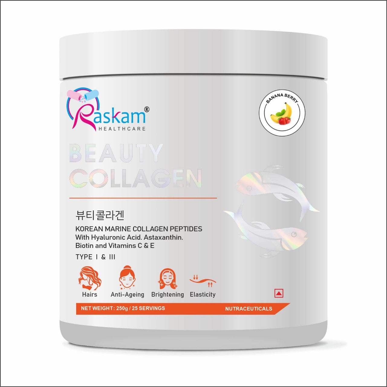 Raskam Beauty Collagen  Powder for Men & Women | Collagen Powder with Biotin, Vitamins C & E for Hair, Nails, Skin Radiance & Anti-Aging Flav- Banana Berry (100gm , 250 gm)