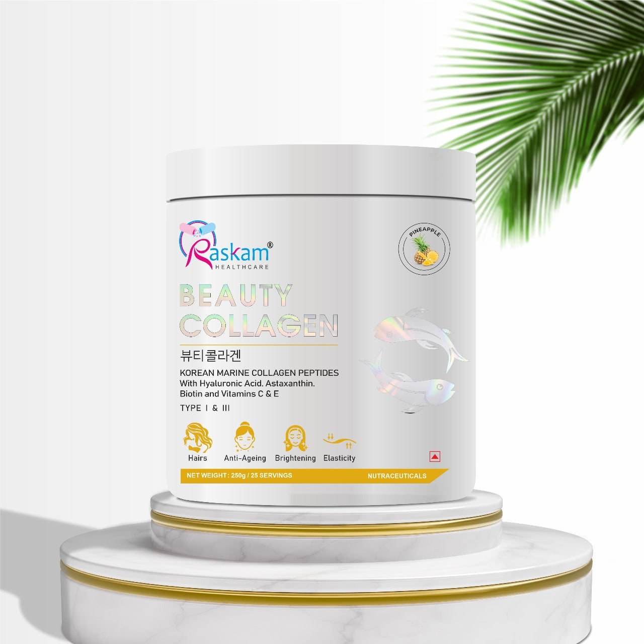 Raskam Beauty Collagen Peptides Powder for Men & Women | Collagen Powder with Biotin, Vitamins C & E for Hair, Nails, Skin Radiance & Anti-Aging Flav- Pineapple (250gm ,100gm)