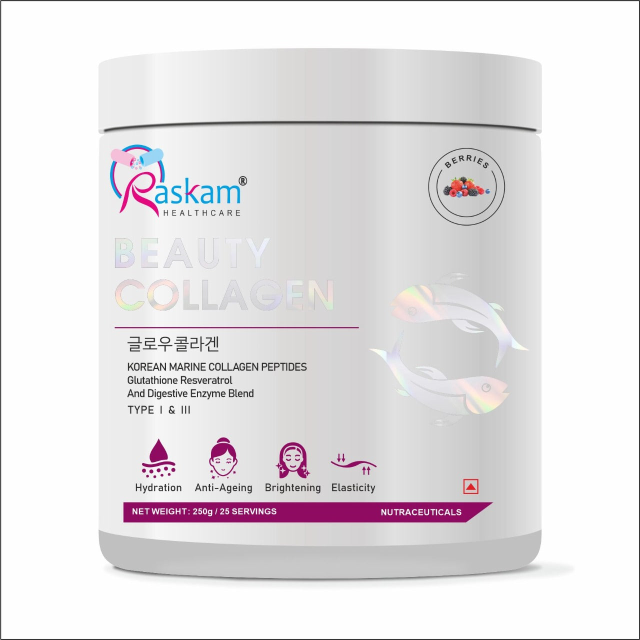 Raskam Beauty Collagen Powder for Men & Women | Collagen Powder with Biotin, Vitamins C & E for Hair, Nails, Skin Radiance & Anti-Aging Flav- Mix Berry (250gm , 100gm)